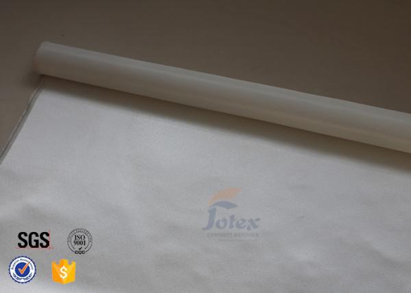 0.7mm 600 G / M2 Fiberglass High Silica Cloth Fire Blanket Satin 8HS 1.2 X 1.8m