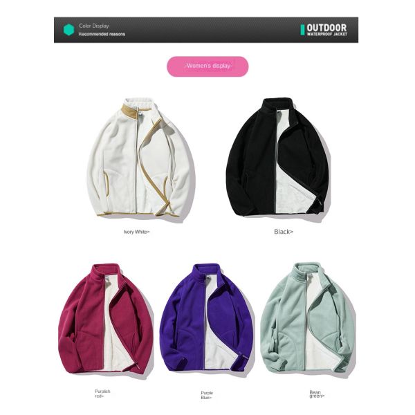 Stay Warm and Comfortable with Our Customizable Thick Berber Fleece Men's Jacket
