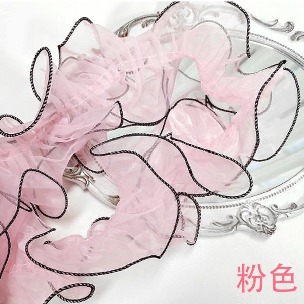 12cm*2m Wrinkled Edge Lace Ribbon For Flower Package And Gift Packing