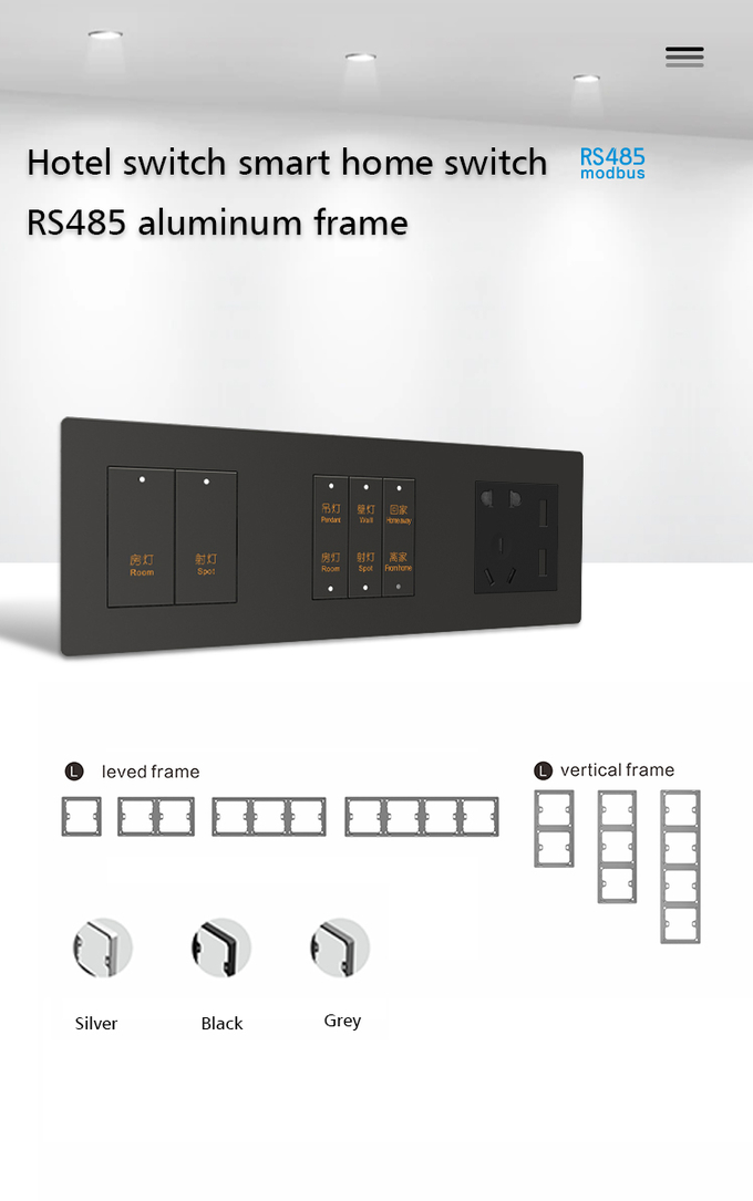 Hotel Room Modbus Wall Switch Electrical Button For Light Control