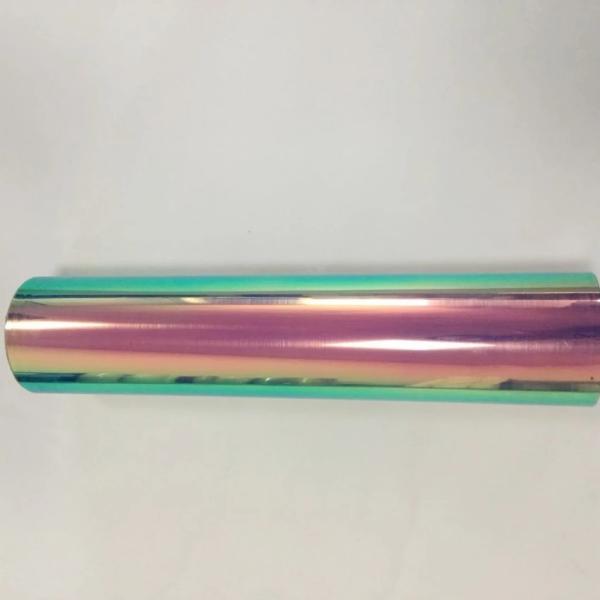 50CM PU Printable Heat Transfer Vinyl Cutting Plotter For Shirts
