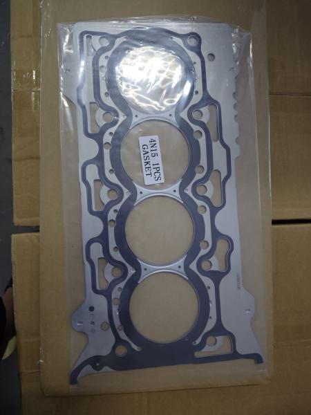 Mitsubishi 4N15 Cylinder Head Gasket Set