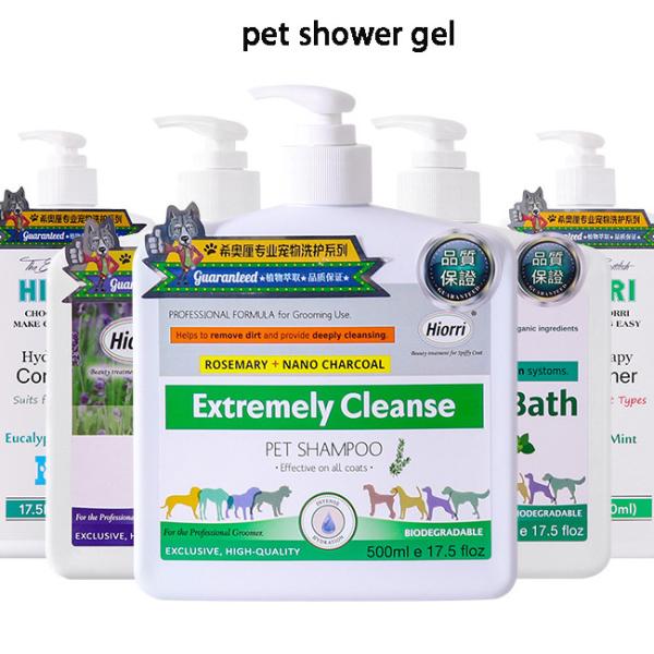 Gel de douche pour animaux de compagnie déodorant à longue durée Shampooing de bain parfumé