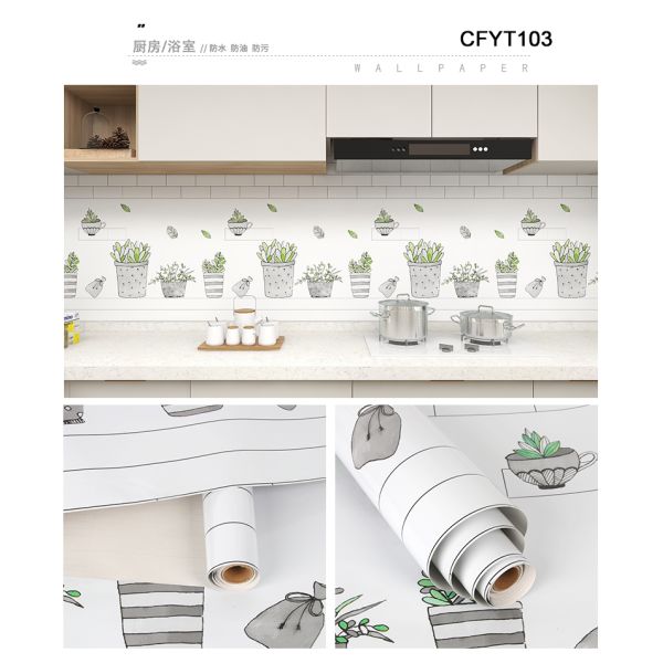 Self Adhesive White Brick Peel and Stick Mosaic Kitchen Backsplash Sticker Roll Size 0.60 M width *100M length