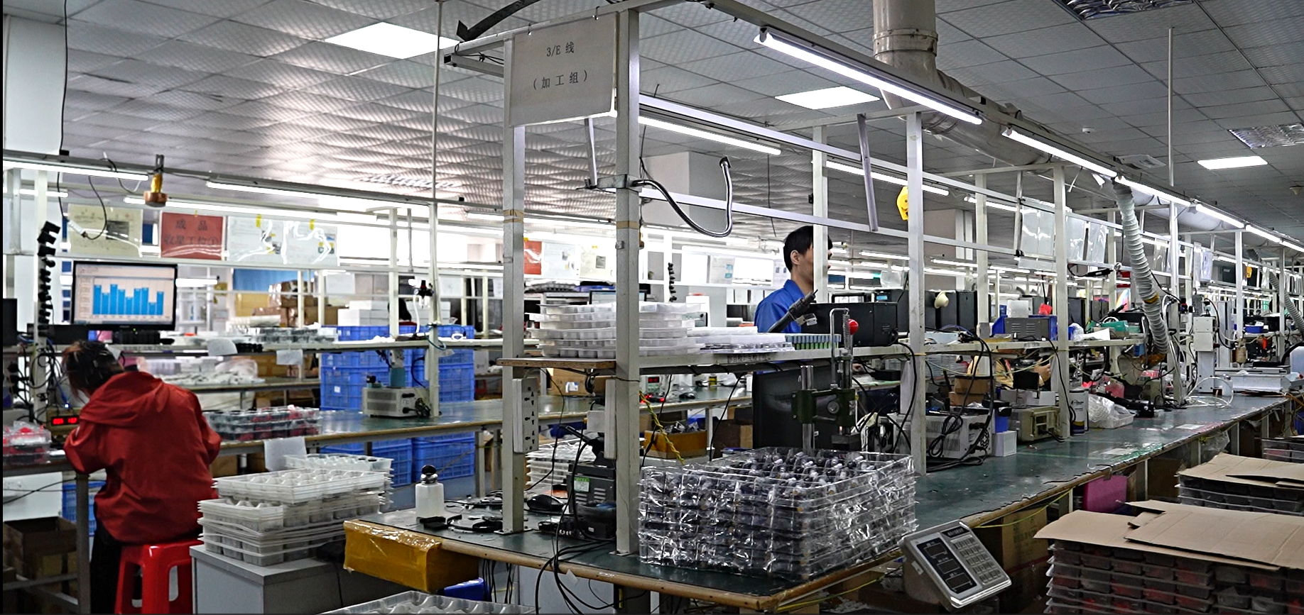 Shenzhen June Electronics Co., Ltd.