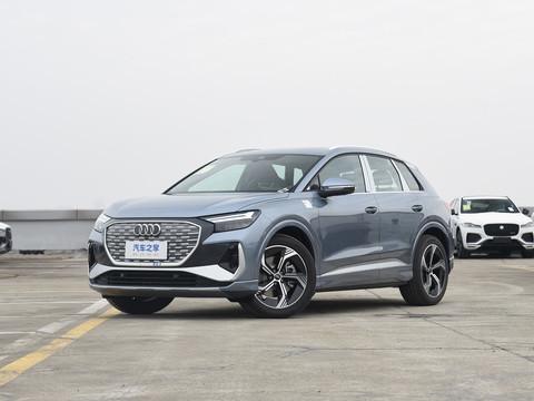Audi Automóvel Elétrico Q4 E-Tron Nova Energia 5 lugares Sportback 2024 Quirguistão
