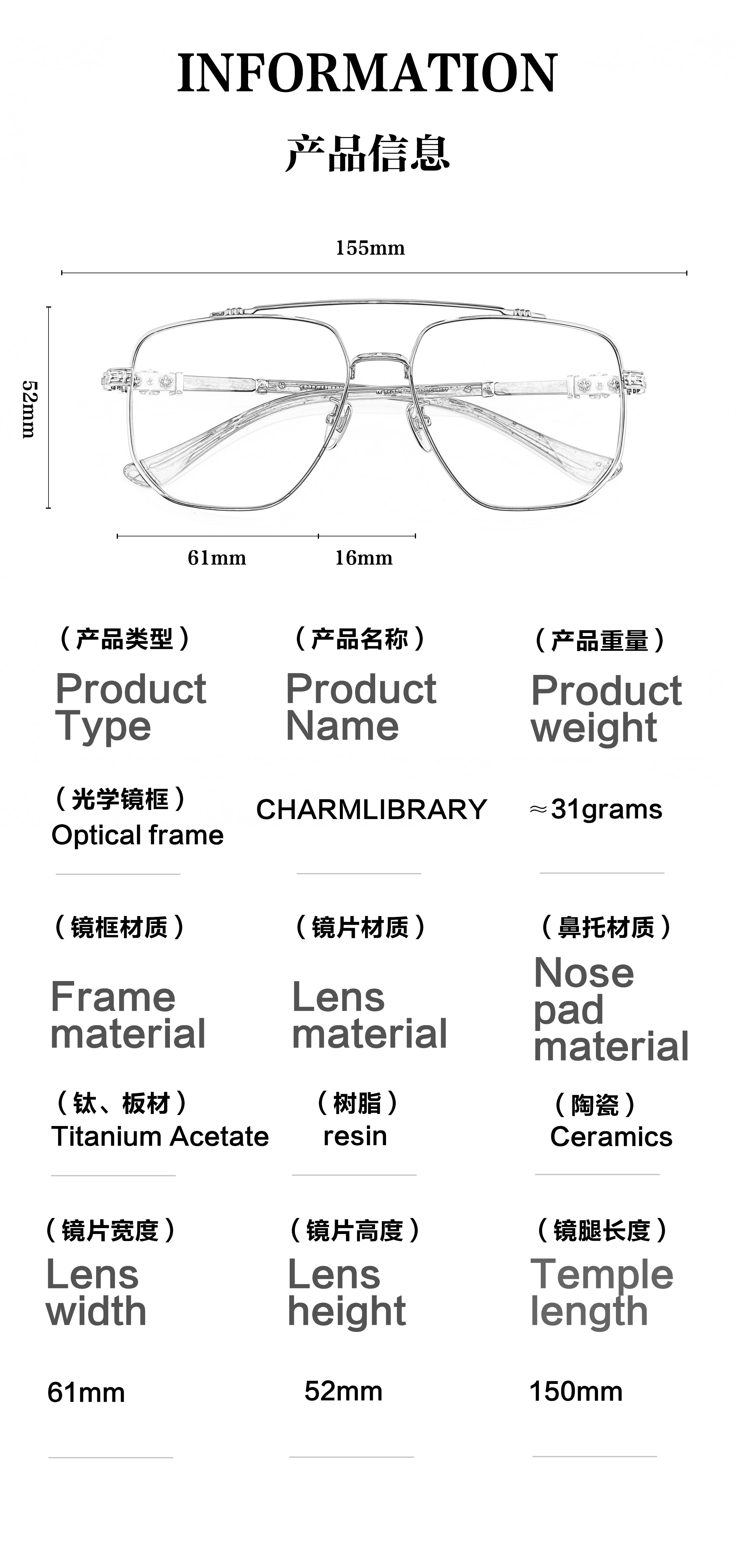 CH8077 High Quality Oversize Titanium Pilot Solid Y2K Luxury Brand Women Custom Made Party clear Frame Glasses for Unisex Men