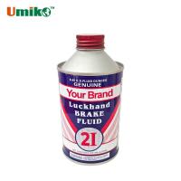 Factory Wholesale Fully Synthetic 2I Brake Fluid DOT 3 For Motorcycle Brake Oil Replacement