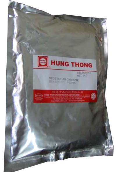 Aluminum Foil Food Vacuum Seal Bags High Temperature /  Silvery Vacuum Retort Pouch