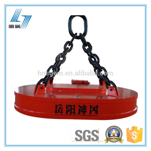 Rectangular Electro Magnet Powerful Electromagnet for Scraps