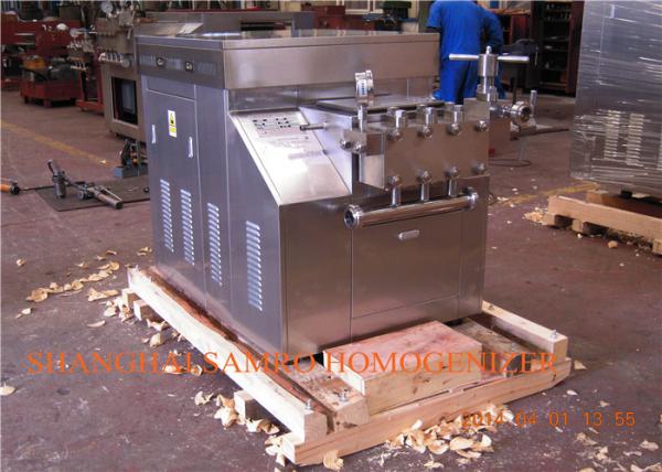 Dairy Homogeniser Machine For Plate Milk Pasteurizer And Homogenizing
