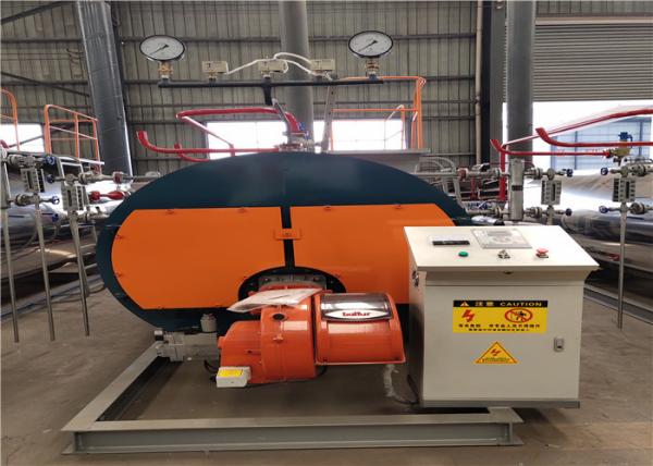 1t 2t/H Natural Gas Fired Packaged Steam Boiler For Pharmaceutical Industry