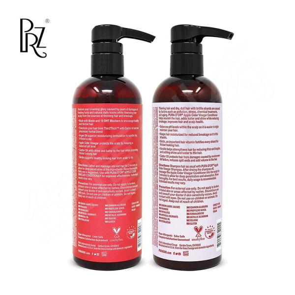 Apple Cider Vinegar Shampoo Conditioner Set For Clarifying Detox Biotin