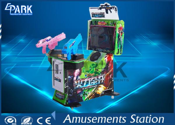 Ultra Firepower (3 In 1 ) 32 '' Shooting Target Arcade Game Machine