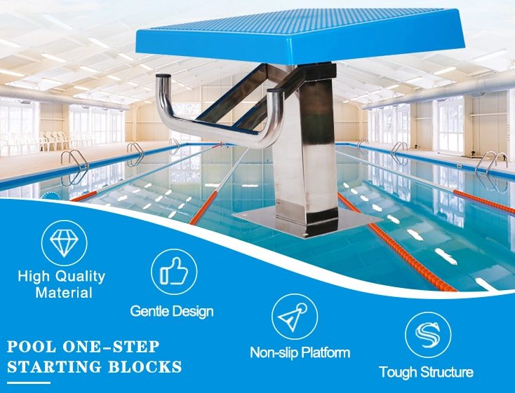 1 блок начала бассейна раздела 500мм