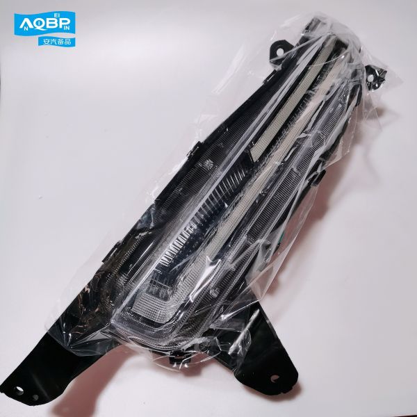 Customizable Black Auto Parts OEM 4121300P33A1 for JAC Pickup T6 T8 Headlight