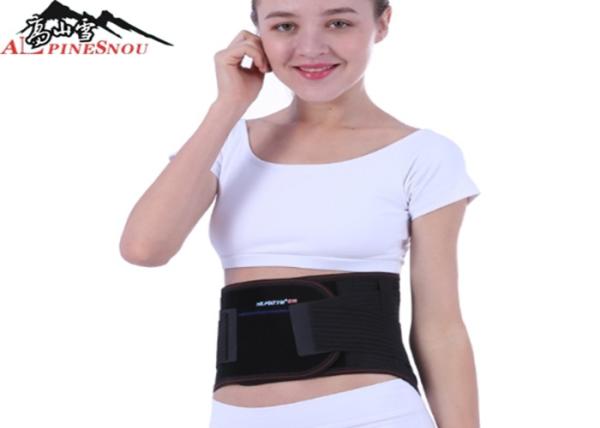 Soutien arrière lombaire de soutien arrière de ceinture noire des femmes et des hommes