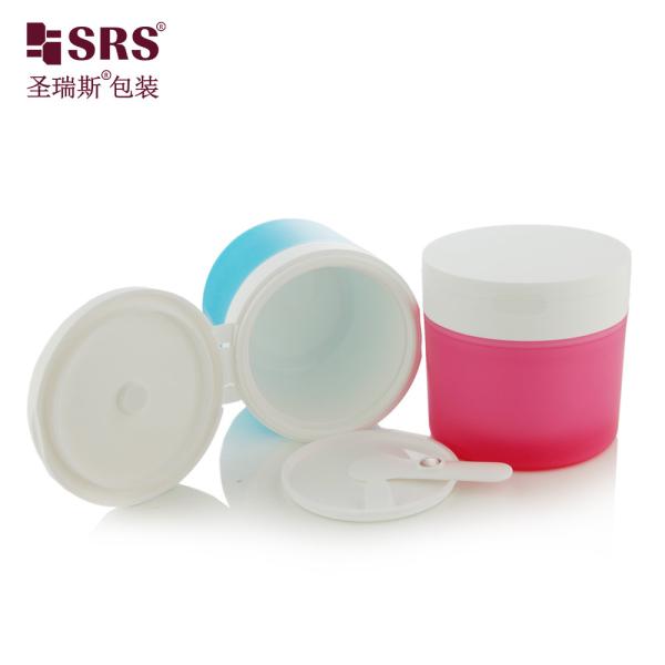SRS1 120g 150g Injection Custom Color Plastic PP PCR Recycled Cream Jar Container Packaging