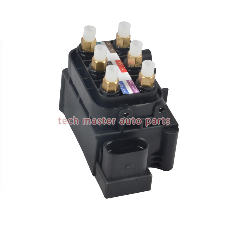 Audi A6 C6 S6 Air Suspension Repair Kit Air Compressor Solenoid Valve Block 4F0616013