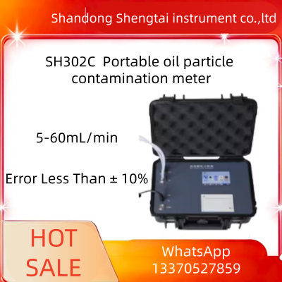SH302C Portable Oil Particle Contamination Meter: High On-site Laser Tester with Water