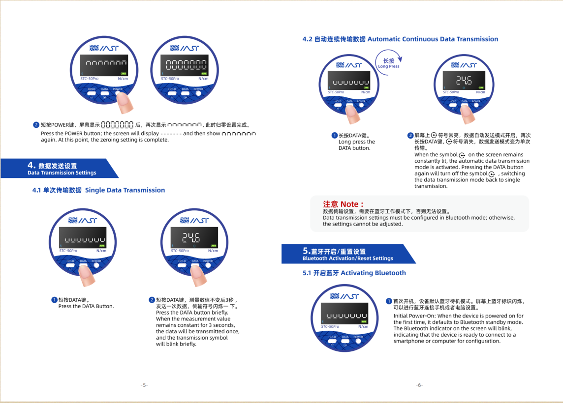 Digital Fabric Tension Meter Intelligent Advanced Screen Printing Tension Meter