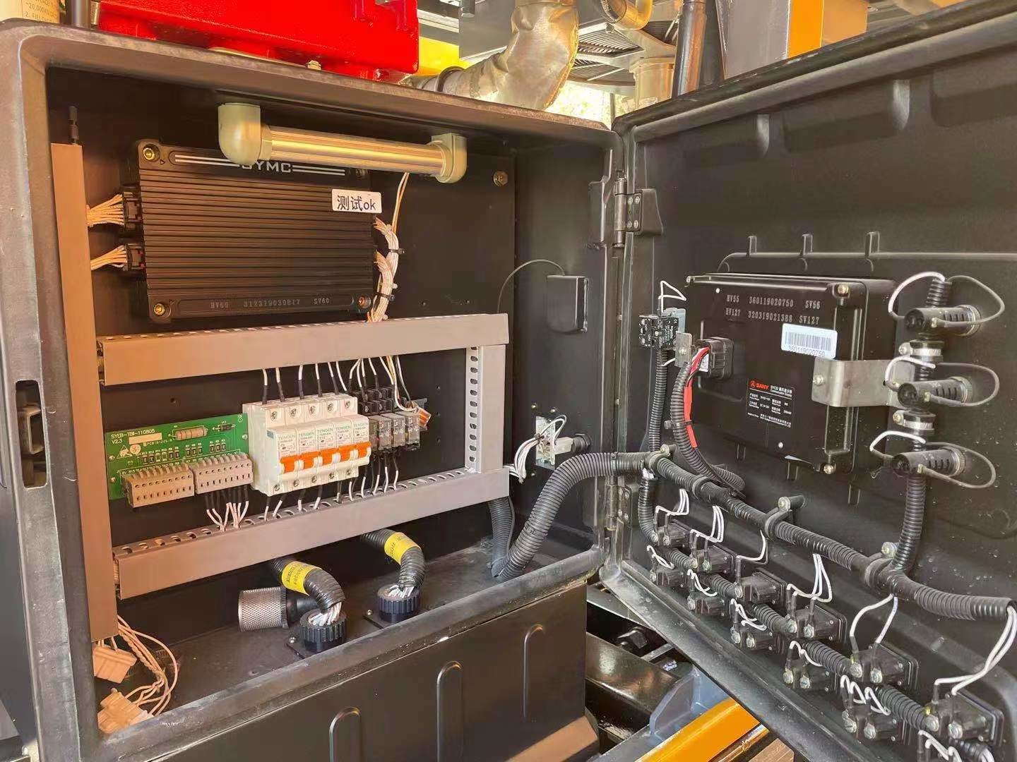 Reconditioned используемый конкретный насос HBT6016C-5D трейлера 6860 Kg веса