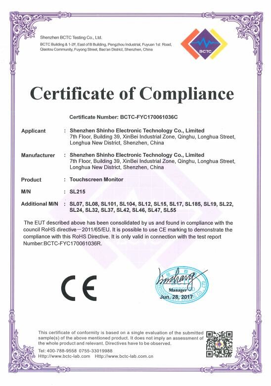 Shenzhen Shinho Electronic Technology Co., Limited Сертификации