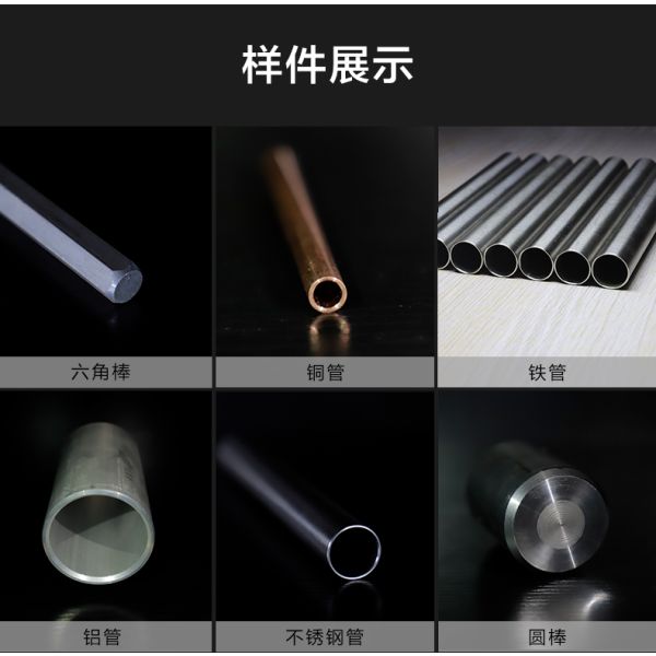 China Factory XS-80 High Precision Double Head Chamfering Machine Iron Steel Pvc Aluminum Tube Round Tube Round Rod