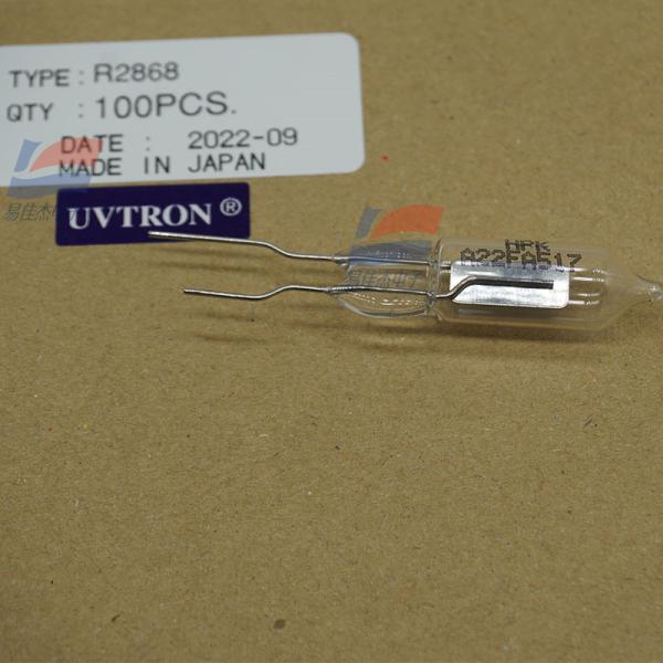 Sensor de fotodiodo UV R2868 R9533 R9454 R244 L9657-03 260 nm Alta velocidade UVTRON Detector de UV ligado e desligado