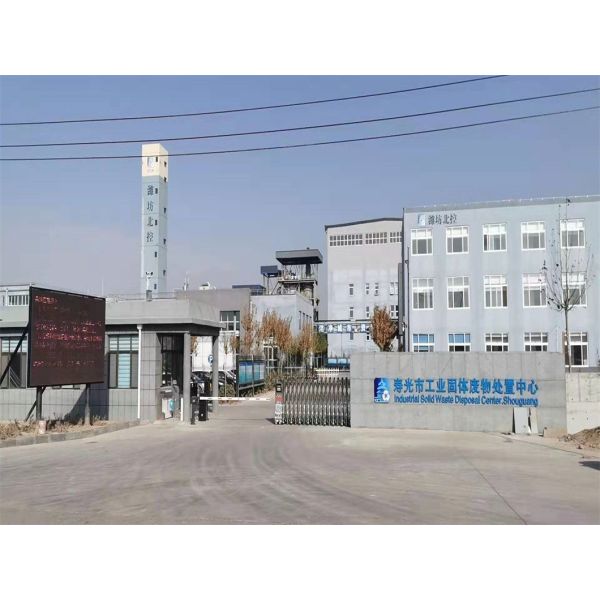 30-200t/d Clinical Waste Incineration High Temperature Incineration Hazardous