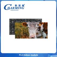 Nuevas imágenes HD fácil rápida instalación P3 pantalla de vídeo de pared LED de alta definición pantalla de vídeo de pared