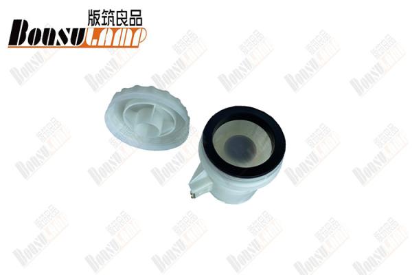 1-21210238-1/1212102381 Power Steering Oil Tank Assembly Isuzu Truck FVR/6HE1