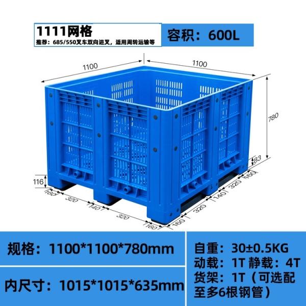 Heavy Duty Industrial Use Folding Plastic Pallet Box Plastic Stackable Collapsible Pallet Crates With Half-Open Windows