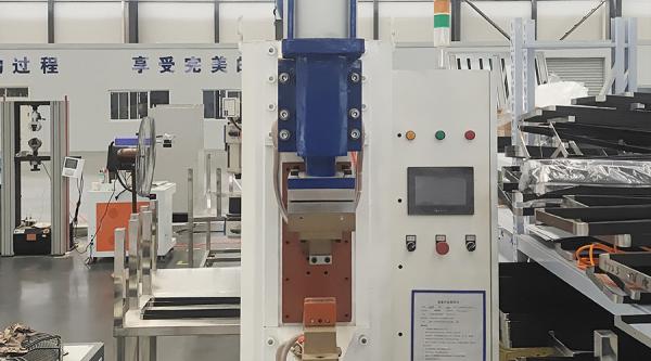 Battery Steel Strip Welding Machine