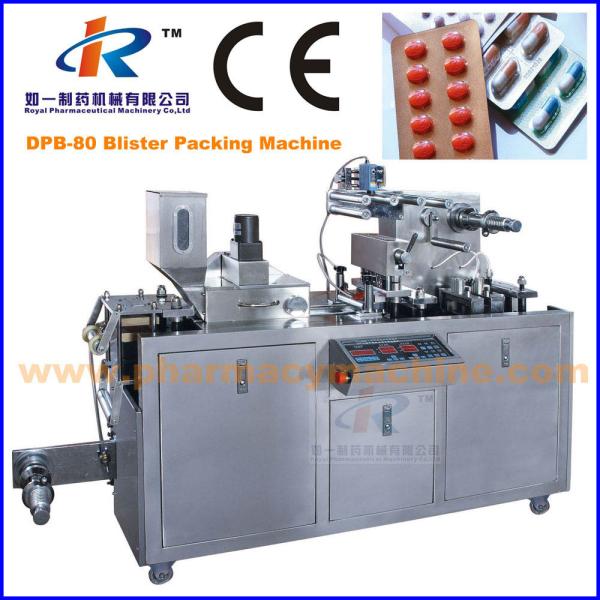 DPB-80 Automatic Blister Packing Machine