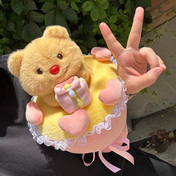 Adorable bouquet de fleurs de ours en peluche 20x40 cm pour célébrer la remise des diplômes, l'anniversaire ou la fête des enfants