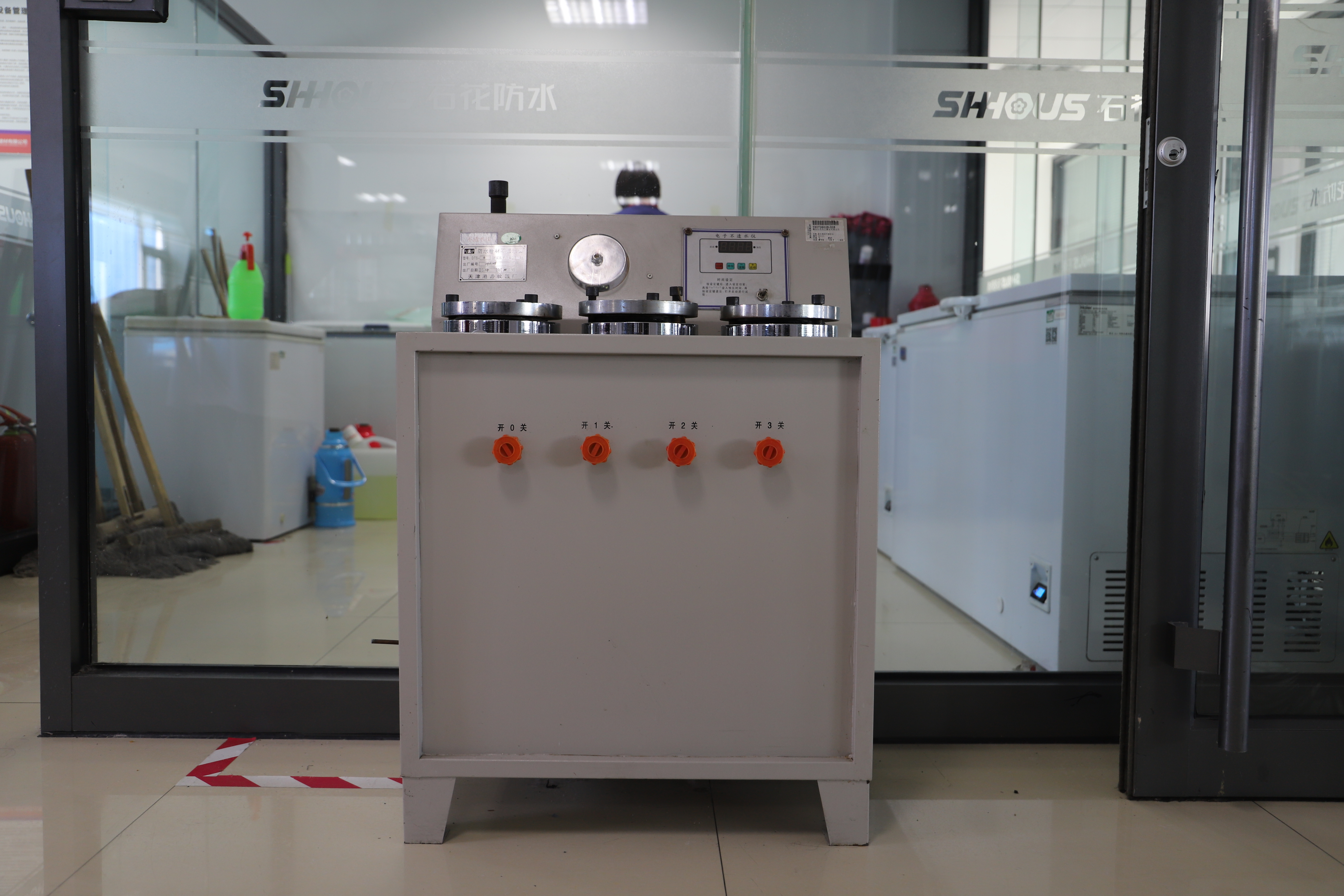 Weifang Shihua Chemical Building Material Co., Ltd.