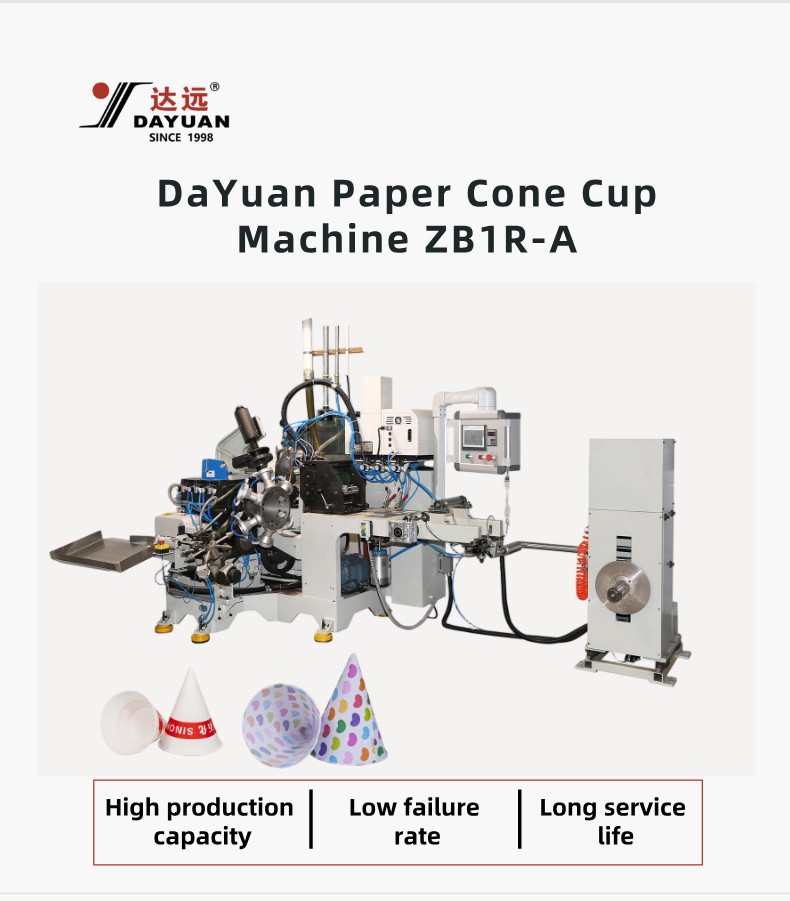 ZB1R-A Automatic Conical Rolled Rim Paper Cup Machine with 180pcs/min High-Speed Production 3.5-14oz Capacity and CE Certified Export Grade
