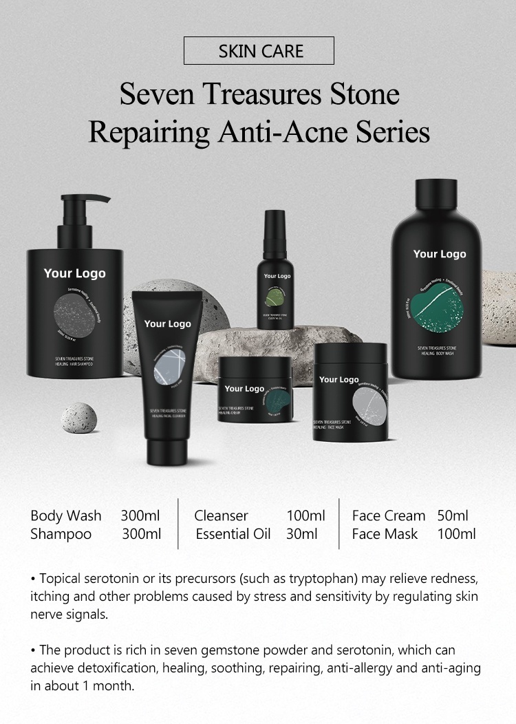 OEM ODM Korean brand skin care products Mineral face care products Softening, moisturizing and anti-aging skin care set Skin care essence facial cleanser face cream facial mask set