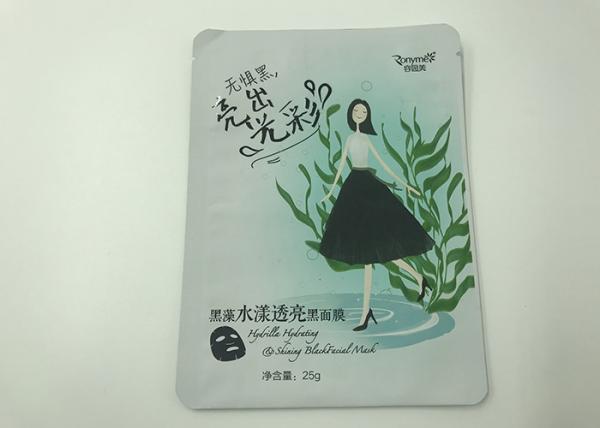 Round Corner Three Side Seal Pouch , Facial Mask Aluminum Foil Packaging Bags
