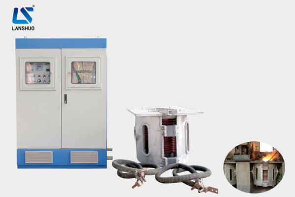 100kg-5T Electric Induction Melting Furnace for Aluminum Alloy