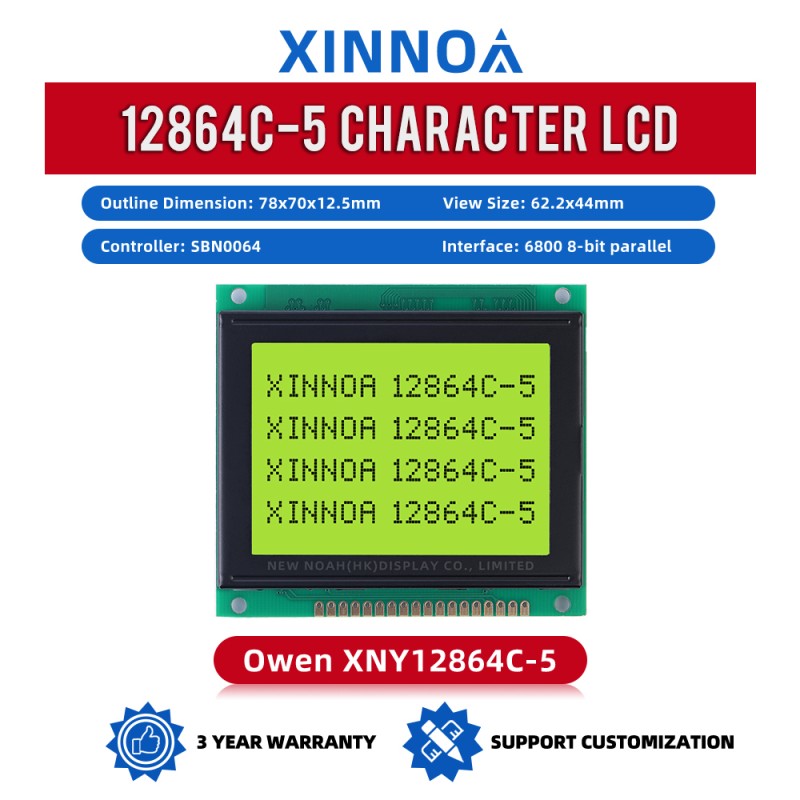 Yellow Green Film 12864C-5 Supports 5V And 3.3V Optional 128X64 Dots LCD Module