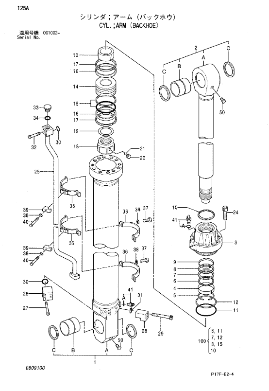 0726002 Wiper Ring Fit HITACHI Spare Parts EX1200-5 EX1200-5C EX1200-5D EX1200-6 EX5500