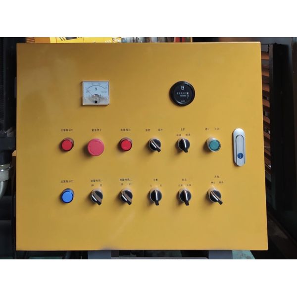 Putty Spray Machine Cement Mortar Spraying Gun Motor Power 45kw for School Renovation