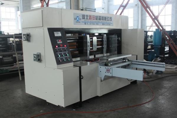 Horizontal Die Cutter Automatic Cartoning Machine , Corrugated Box Machinery