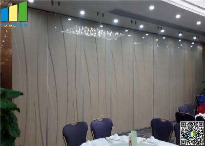 Séparations fonctionnelles, mur acoustique de diviseurs de pièce de salle de conférence