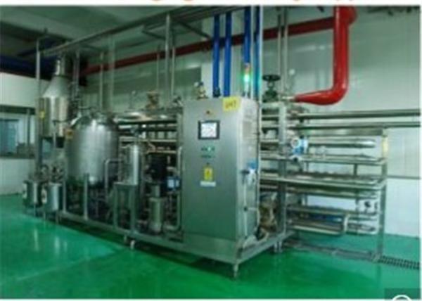 Full Automatic UHT Sterilization Machine Tube Type For Beverage ISO Approved