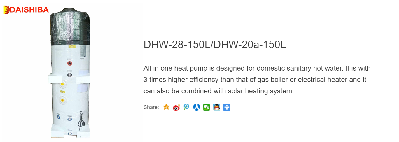 All-in-One Domestic Heat Pump 75% Air Source 25% Electricity 3 Kw for Hot Water Needs