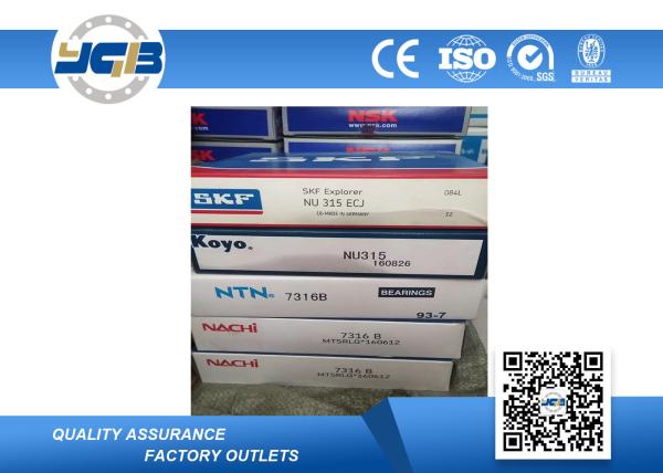7008 CB P4A Replacement Motor Ball Bearing High Speed 40 x 68 x 15mm