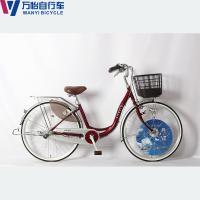 Logotipo personalizado Aceitar Steel City Bikes 26 polegadas City Bike Bicicleta com freio Caliper